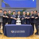 아산시 동부노인복지관 | 아산시동부노인복지관, 개관 10주년 맞아
