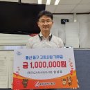 지오건축사사무소 이미지