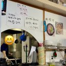 한양탕 | 마포맛집 설렁탕 3대천왕 한양 설농탕