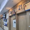 도봉-도봉-서울도봉-2226 이미지