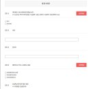 오션유치원 이미지