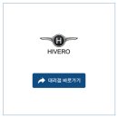 (주)동광전기 이미지