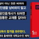 명부동산공인중개사사무소 이미지