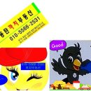 롯데리아동탄 네이버블로그