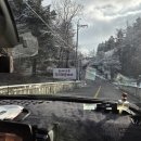 운배마루숯가마 | 운배마루숯가마 서울근교 경기도 용인 방문후기 내돈내산