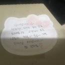 피자탑 영등포점 이미지