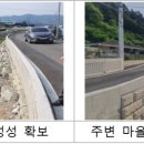 추정천 이미지