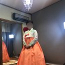 고모맞춤수선