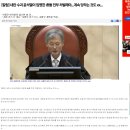 [칼럼] 내란 수괴 윤석열이 임명한 者들 전부 처벌해야...계속 당하는 것도 xx... 이미지