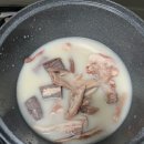 메송생고기