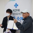 우산의료재단 이미지