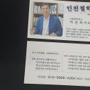 24시무인커피숍