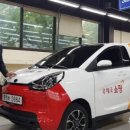 참 모터스 이미지