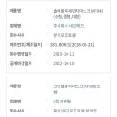 주식회사 네오메드 이미지