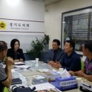 신흥로16번길 이미지