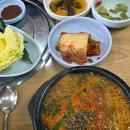 수원-0923 Daum카페