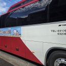 GS25논산중앙점 이미지