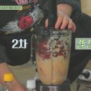 언니네과일