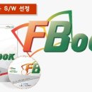 (주)월드이앤아이 이미지