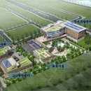 보람동 경찰지구대 이미지