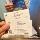 아기랑 호캉스 @ 시그니엘 서울, 그랜드디럭스 한강뷰 업그레이드 후기