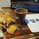 투민 에스테틱