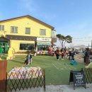 더리버온 이미지