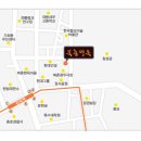 152-1-000017 Daum카페