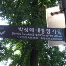 중부-신당-중부-463 이미지