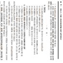 티엠(TM) 이미지