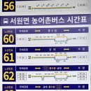 김홍식농장 이미지