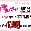 웰메이드대구