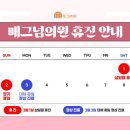 매그넘의원 네이버블로그