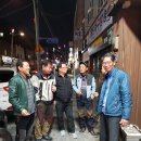 미성생고기 이미지