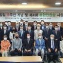 이광백 아카이브뉴스