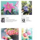 창작미술 이미지