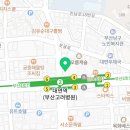 연제편한내과의원 이미지