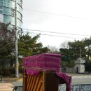 용달특공대