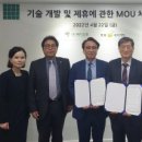 한풍