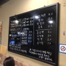 별난 노래연습장 이미지