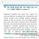 송촌기계 네이버블로그