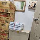 이동행정복지센터 이미지