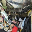 강산세탁소 이미지