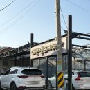 하나셀프세차장 | 경기광주노터치세차장 대쌍셀프세차장 세차후기