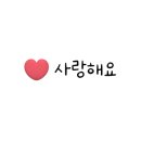 흥부네 두근갈비 이미지