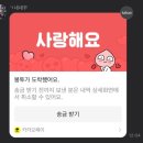 어모로R | 뭐 어쩌겠어 힘내야지 ..~