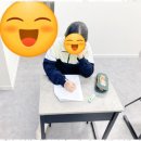 비산중학교 | 비산동고등영어 우리 아이의 영어 성적, 이제 공감영어와 함께하세요