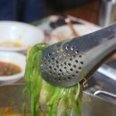 훠궈야스타필드 - 고양시 덕양구 고양대로 1955 | 훠궈야스타필드