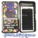 굿메디코스 이미지