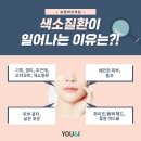 준피부과의원 이미지